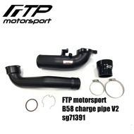 FTP CHARGE PIPE - BMW B58 (SG71444)