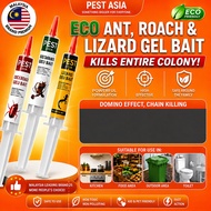 Ant Gel Bait Lizard Gel.Ubat Cicak Kuat. Cicak Bait. Semut Gel. Cockroach Bait. Low Toxic Lizard Bai