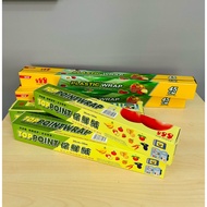 PLASTIC WRAP - 30CM X 30CM/ PLASTIC WRAP 45CM X 30CM/ HIGH QUALITY PE FOOD WRAPPING CLING FILM
