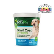 21st Century Pet - PetNC Natural Care Skin and Coat for Dogs with Omega Fatty Acids + Vitamins D3 & 