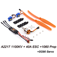 A2217 2217 1100KV / 1250KV / 2300KV Brushless Motor + 40A ESC + SG90 Servo + 6040/8060/1060 Prop for