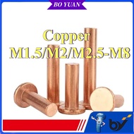 Copper countersunk head rivets GB869 percussion type flat head flat cone head solid rivets Copper d 