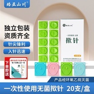 Aseptic Needle Needle Needle Needle Needle Needle Needle Needle Needle Disposable Use Snap Needle Ne