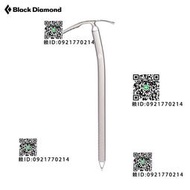 BD黑鉆Black Diamond Raven Pro 戶外雪地攀冰攀登行走單只冰鎬