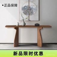 Middle Ancient Style Solid Wood Entrance Entrance Table Entrance Table Narrow Table Supply Table Cor