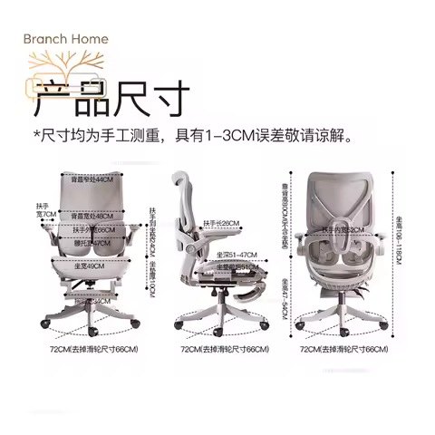 Long Chairs Gaming Furniture Gamer's Chair Folding Ergonomic Desk Chair With Foot Footrest Nail Salo