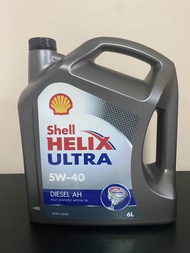 น้ำมันเครื่อง Shell Helix ultra สังเคราะห์ 100% 5w-40 ดีเซล ACEA A3/B4 (6L)