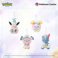Authentic Pokémon Center Plush Keychain Wigglytuff Swablu Snubbull Sneasel Whismur Cute Doll