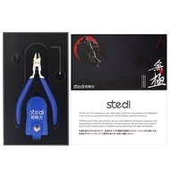 【Ready Stock】Stedi Premium Version Model  Pliers Ultra-Thin Gundam Cutter Tools Single-Blade  Nipper