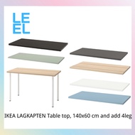 IKEA LAGKAPTEN Table top, 140x60 cm and add 4leg