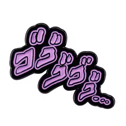 Jojos Bizarre MENACING Pin Purple Japanese Onomatopoeia Gugugugu Badge Unbreakable Dio Brando Geek B