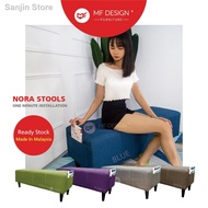 ¤MF DESIGN Nora Stool /STORAGE BENCH / CHAIR KERUSI SOFA solid wood fabric /Home Living Storage