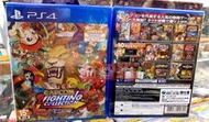 『台南益智行』 PS4卡普空CAPCOM 格鬥遊戲  英日文合版 現貨