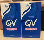 (包平郵) 全新 QV Skin lotion 50ml 2支                                                      #保濕 cream 面霜 眼霜 保水 面膜 mask 精華