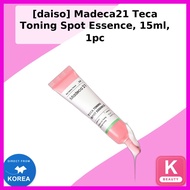 [daiso] Madeca21 Teca Toning Spot Essence, 15ml, 1pc / Korean Spot Essence / Even Tone / 100% Authen