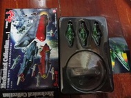 yamato mechanical collection part 1  宇宙戰艦 大和號 no 3  驅逐型 艦