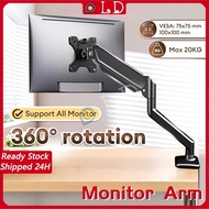 5-Axis Monitor Stand Monitor Arm Bearing 20kg Adpta 17”-32” inch 360° Rotation Adjustable Gas Spring