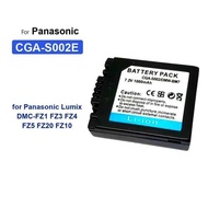 Camera Battery Cga-S002E 1000mAh For Panasonic Lumix Dmc-FZ1 FZ3 FZ4 FZ5 FZ20 FZ10