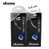 [Fishing Master Fm] Okuma Baoxiong AZORES Arnold Metal Grip Rocker Arm Combination 5000/8000/1,0000/