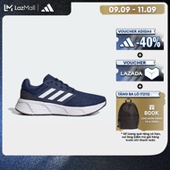[CHỈ 10-11.9-VOUCHER 40%] adidas Running Galaxy 6 Shoes Men Blue GW4139
