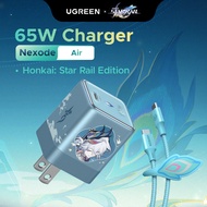UGREEN Nexode Air 65W GaN AVS Charger Honkai: Star Rail Edition USB-C AVS Charger Mini Size GaN Fast