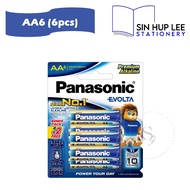[ORIGINAL] Panasonic Evolta Battery AA/AAA Extra Heavy Duty Batteries