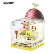 【Sembo Area-X】AB0050/52 Yellow Sponge Brick Set Box Pineapple House & Sandy Dome Treehouse Building