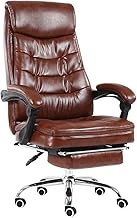 Computer Gaming Chair Home Office Chairs Cowhide Desk Chair Ergonomic Video Game Chairs Reclining Boss Chair with Footstool Black (Color : Black) (Brown) (Brown) interesting