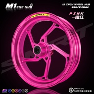 SMRT Magical ล้อ 12 นิ้วดัดแปลง Mini Ox U + BN1S ด้านหน้าและด้านหลังล้อแหวน U2MS หมายเลข 9 MMAX110P 