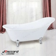 【JTAccord 台灣吉田】 850古典造型貴妃獨立浴缸(薄型窄邊框)
