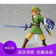 figma #Car153Legend of Link Figurine Model Ornaments Zelda of the Sky  Movable  XGQA