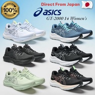ASICS Women's GT-2000 14 Running Shoes - Various Colors and Sizes