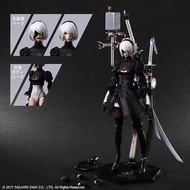 [訂貨] SQUARE ENIX NieR:Automata PLAY ARTS KAI ACTION FIGURE 2B (YoRHa No. 2 Type B) Deluxe Ver. (Repe