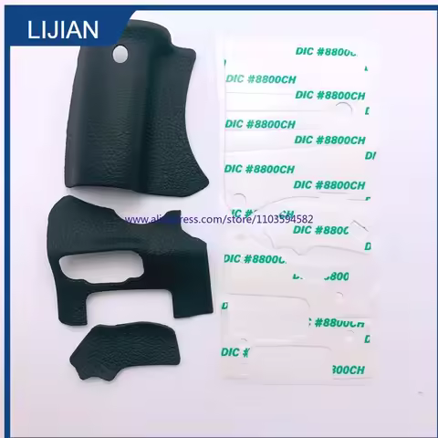 A set Front Rubber Grip + Rear Back Side rubber For Canon EOS 650D 700D T5i KISS X7i with tape Camer