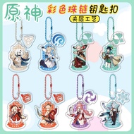 Genshin Impact Keychain Ayato Ayaka Figure Bag Phone Decoration Pendant
