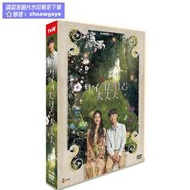 限時狂歡購⏎雖然是精神病但沒關係9碟TV+OST 韓語日文/英文字幕(默日文) 露天拍賣