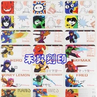 [Pingtung Hesheng Engraving] Big Hero Day Group (364) Cup Noodles Miaomiao Stickers, Authorized Wate