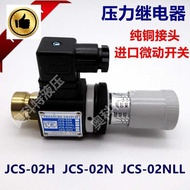 Pressure Relay/Using Micro Switch JCS-02N/JCS-02NLL/JCS-02H