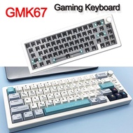 GMK67 TESTER68ร้อน Swappable คีย์บอร์ดแบบกลไกชุดวงแหวนอัดลูกสูบบลูทูธ2.4G แป้นพิมพ์3โหมดชุุดอุปกรณ์ป