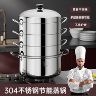[Ready stock]Original Flavor304Household Rice Cooker Stainless Steel Steamer Non-Odor Multi-Layer Energy Conservation Cookware Cage Drawer Induction Cooker