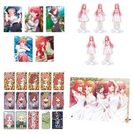 [多圖] 五等分的花嫁 五等分的新娘 電影 ～巡りの軌跡～ 全新未開 一番賞 F G H Last賞 尾賞 日本 原裝 日版 正版 全套可散買