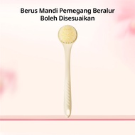 Dream Garden Complimentary Gift Body Brush [Do Not Purchase]