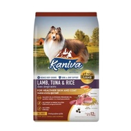 Kaniva อาหารสุนัขคานิวา เสริมสร้างกล้ามเนื้อ สำหรับสุนัข 4 เดือนขึ้นไป บำรุงขน 8-12 กิโลกรัม