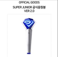 出租 SUPER JUNIOR SJ手燈 二代