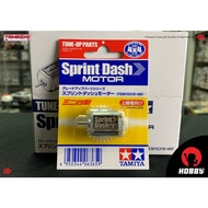 Tamiya 15318 Sprint-Dash Motor (Mini 4WD)