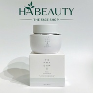Kem dưỡng ẩm sáng trắng da phục hồi tái tạo da Nature Collection THE FACE SHOP Yehwadam Jeju Magnoli