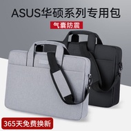 laptop bag 15.6 inch Laptop Bag Suitable for 2024 New Style Laptop Computer Bag Asus a Bean 14Air Po