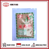 HYH Sweet Prune Powder 50g (6x50g)