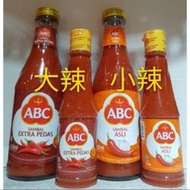 🇲🇨sambal ABC extra pedas 印尼ABC辣椒醬 Saos Abc 335ml 135ml