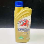 Rock Oil Synthesis Motorcycle 10W40 (1L) (Advanced Synthetic) (Ester-Guard) Fully Synthetic ADV750